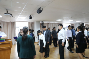 ร่วมพิธีปฐมนิเทศการฝึกซ้อมการเข้ารับพระราชทานปริญญาบัตร ประจำปี พ.ศ. 2569