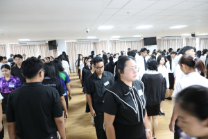 ร่วมพิธีปฐมนิเทศการฝึกซ้อมการเข้ารับพระราชทานปริญญาบัตร ประจำปี พ.ศ. 2569