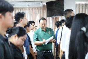 ร่วมพิธีปฐมนิเทศการฝึกซ้อมการเข้ารับพระราชทานปริญญาบัตร ประจำปี พ.ศ. 2569