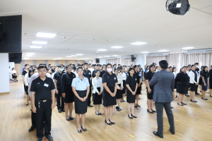 ร่วมพิธีปฐมนิเทศการฝึกซ้อมการเข้ารับพระราชทานปริญญาบัตร ประจำปี พ.ศ. 2569