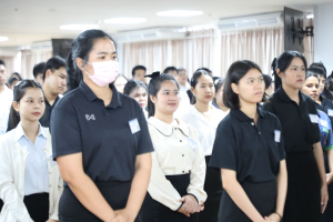ร่วมพิธีปฐมนิเทศการฝึกซ้อมการเข้ารับพระราชทานปริญญาบัตร ประจำปี พ.ศ. 2569