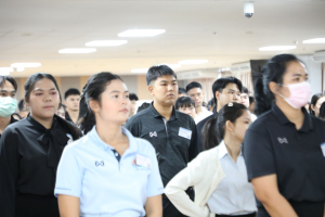 ร่วมพิธีปฐมนิเทศการฝึกซ้อมการเข้ารับพระราชทานปริญญาบัตร ประจำปี พ.ศ. 2569