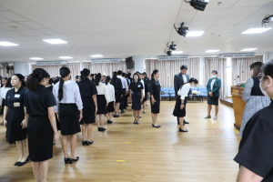 ร่วมพิธีปฐมนิเทศการฝึกซ้อมการเข้ารับพระราชทานปริญญาบัตร ประจำปี พ.ศ. 2569