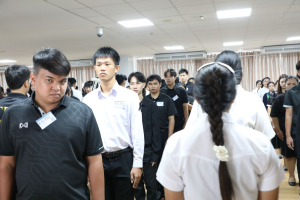 ร่วมพิธีปฐมนิเทศการฝึกซ้อมการเข้ารับพระราชทานปริญญาบัตร ประจำปี พ.ศ. 2569