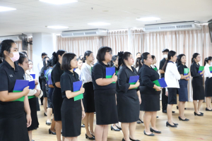 ร่วมพิธีปฐมนิเทศการฝึกซ้อมการเข้ารับพระราชทานปริญญาบัตร ประจำปี พ.ศ. 2569