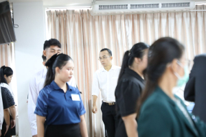 ร่วมพิธีปฐมนิเทศการฝึกซ้อมการเข้ารับพระราชทานปริญญาบัตร ประจำปี พ.ศ. 2569
