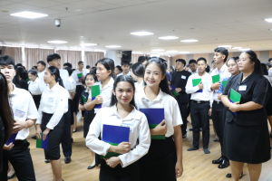 ร่วมพิธีปฐมนิเทศการฝึกซ้อมการเข้ารับพระราชทานปริญญาบัตร ประจำปี พ.ศ. 2569