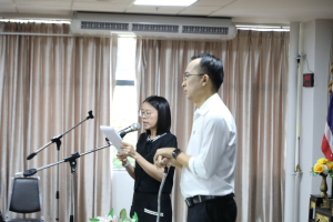 ร่วมพิธีปฐมนิเทศการฝึกซ้อมการเข้ารับพระราชทานปริญญาบัตร ประจำปี พ.ศ. 2569
