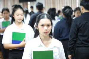 ร่วมพิธีปฐมนิเทศการฝึกซ้อมการเข้ารับพระราชทานปริญญาบัตร ประจำปี พ.ศ. 2569