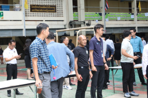 ร่วมพิธีปฐมนิเทศการฝึกซ้อมการเข้ารับพระราชทานปริญญาบัตร ประจำปี พ.ศ. 2569