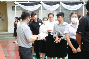 ร่วมพิธีปฐมนิเทศการฝึกซ้อมการเข้ารับพระราชทานปริญญาบัตร ประจำปี พ.ศ. 2569
