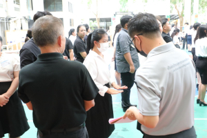 ร่วมพิธีปฐมนิเทศการฝึกซ้อมการเข้ารับพระราชทานปริญญาบัตร ประจำปี พ.ศ. 2569