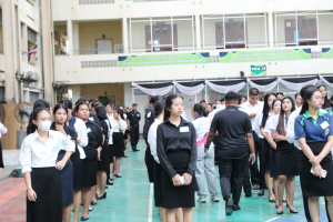 ร่วมพิธีปฐมนิเทศการฝึกซ้อมการเข้ารับพระราชทานปริญญาบัตร ประจำปี พ.ศ. 2569