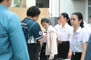 ร่วมพิธีปฐมนิเทศการฝึกซ้อมการเข้ารับพระราชทานปริญญาบัตร ประจำปี พ.ศ. 2569