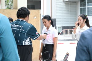 ร่วมพิธีปฐมนิเทศการฝึกซ้อมการเข้ารับพระราชทานปริญญาบัตร ประจำปี พ.ศ. 2569