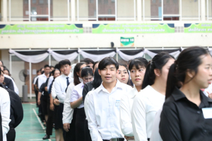 ร่วมพิธีปฐมนิเทศการฝึกซ้อมการเข้ารับพระราชทานปริญญาบัตร ประจำปี พ.ศ. 2569
