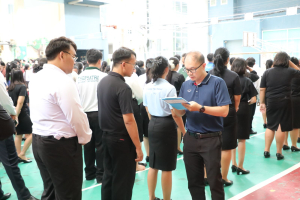 ร่วมพิธีปฐมนิเทศการฝึกซ้อมการเข้ารับพระราชทานปริญญาบัตร ประจำปี พ.ศ. 2569