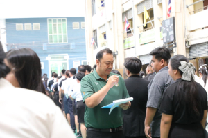 ร่วมพิธีปฐมนิเทศการฝึกซ้อมการเข้ารับพระราชทานปริญญาบัตร ประจำปี พ.ศ. 2569