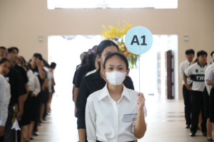 ร่วมพิธีปฐมนิเทศการฝึกซ้อมการเข้ารับพระราชทานปริญญาบัตร ประจำปี พ.ศ. 2569