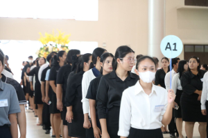 ร่วมพิธีปฐมนิเทศการฝึกซ้อมการเข้ารับพระราชทานปริญญาบัตร ประจำปี พ.ศ. 2569