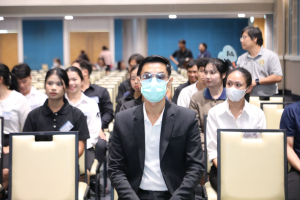 ร่วมพิธีปฐมนิเทศการฝึกซ้อมการเข้ารับพระราชทานปริญญาบัตร ประจำปี พ.ศ. 2569
