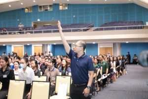 ร่วมพิธีปฐมนิเทศการฝึกซ้อมการเข้ารับพระราชทานปริญญาบัตร ประจำปี พ.ศ. 2569