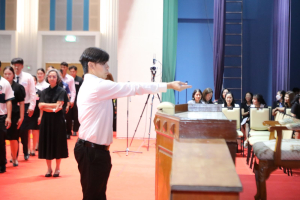 ร่วมพิธีปฐมนิเทศการฝึกซ้อมการเข้ารับพระราชทานปริญญาบัตร ประจำปี พ.ศ. 2569