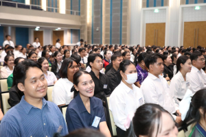 ร่วมพิธีปฐมนิเทศการฝึกซ้อมการเข้ารับพระราชทานปริญญาบัตร ประจำปี พ.ศ. 2569