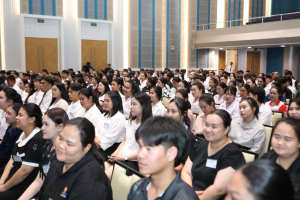 ร่วมพิธีปฐมนิเทศการฝึกซ้อมการเข้ารับพระราชทานปริญญาบัตร ประจำปี พ.ศ. 2569