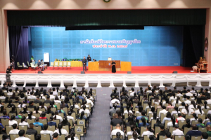 ร่วมพิธีปฐมนิเทศการฝึกซ้อมการเข้ารับพระราชทานปริญญาบัตร ประจำปี พ.ศ. 2569