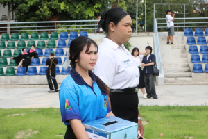 ร่วมพิธีการฝึกซ้อมใหญ่พิธีพระราชทานปริญญาบัตร ประจำปี พ.ศ. 2569