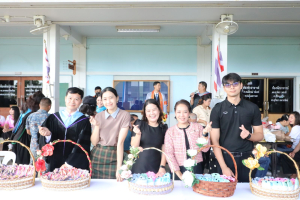 ร่วมพิธีการฝึกซ้อมใหญ่พิธีพระราชทานปริญญาบัตร ประจำปี พ.ศ. 2569