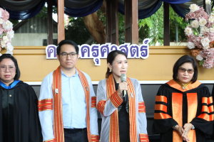 ร่วมพิธีการฝึกซ้อมใหญ่พิธีพระราชทานปริญญาบัตร ประจำปี พ.ศ. 2569