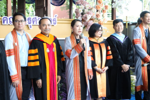 ร่วมพิธีการฝึกซ้อมใหญ่พิธีพระราชทานปริญญาบัตร ประจำปี พ.ศ. 2569