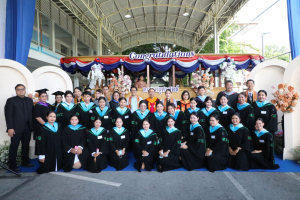 ร่วมพิธีการฝึกซ้อมใหญ่พิธีพระราชทานปริญญาบัตร ประจำปี พ.ศ. 2569