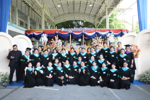 ร่วมพิธีการฝึกซ้อมใหญ่พิธีพระราชทานปริญญาบัตร ประจำปี พ.ศ. 2569