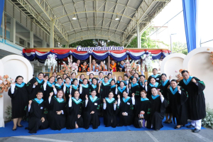 ร่วมพิธีการฝึกซ้อมใหญ่พิธีพระราชทานปริญญาบัตร ประจำปี พ.ศ. 2569