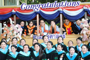 ร่วมพิธีการฝึกซ้อมใหญ่พิธีพระราชทานปริญญาบัตร ประจำปี พ.ศ. 2569