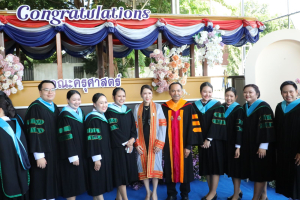 ร่วมพิธีการฝึกซ้อมใหญ่พิธีพระราชทานปริญญาบัตร ประจำปี พ.ศ. 2569
