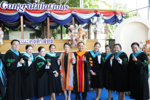 ร่วมพิธีการฝึกซ้อมใหญ่พิธีพระราชทานปริญญาบัตร ประจำปี พ.ศ. 2569