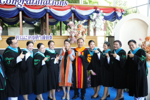 ร่วมพิธีการฝึกซ้อมใหญ่พิธีพระราชทานปริญญาบัตร ประจำปี พ.ศ. 2569