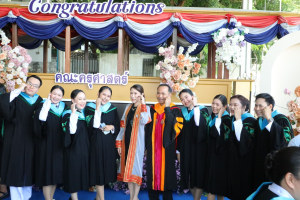 ร่วมพิธีการฝึกซ้อมใหญ่พิธีพระราชทานปริญญาบัตร ประจำปี พ.ศ. 2569