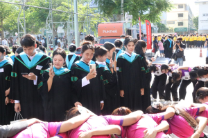 ร่วมพิธีการฝึกซ้อมใหญ่พิธีพระราชทานปริญญาบัตร ประจำปี พ.ศ. 2569