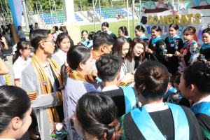 ร่วมพิธีการฝึกซ้อมใหญ่พิธีพระราชทานปริญญาบัตร ประจำปี พ.ศ. 2569