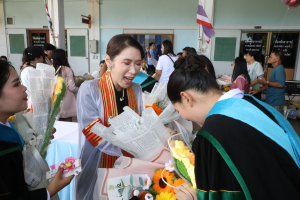 ร่วมพิธีการฝึกซ้อมใหญ่พิธีพระราชทานปริญญาบัตร ประจำปี พ.ศ. 2569