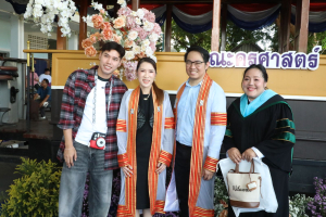 ร่วมพิธีการฝึกซ้อมใหญ่พิธีพระราชทานปริญญาบัตร ประจำปี พ.ศ. 2569