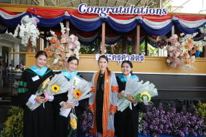 ร่วมพิธีการฝึกซ้อมใหญ่พิธีพระราชทานปริญญาบัตร ประจำปี พ.ศ. 2569