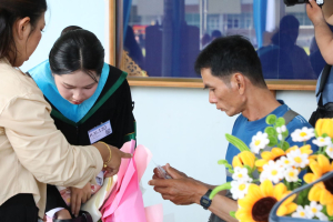 ร่วมพิธีการฝึกซ้อมใหญ่พิธีพระราชทานปริญญาบัตร ประจำปี พ.ศ. 2569