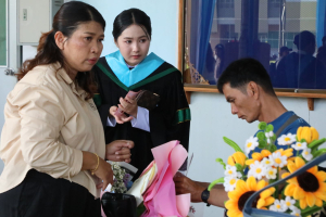 ร่วมพิธีการฝึกซ้อมใหญ่พิธีพระราชทานปริญญาบัตร ประจำปี พ.ศ. 2569