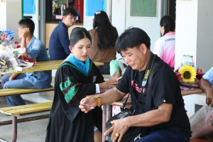 ร่วมพิธีการฝึกซ้อมใหญ่พิธีพระราชทานปริญญาบัตร ประจำปี พ.ศ. 2569